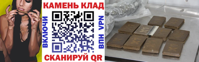 Купить наркотики сайты Пудож COCAIN  Меф мяу мяу  МЕТАМФЕТАМИН  Бошки Шишки  СК 