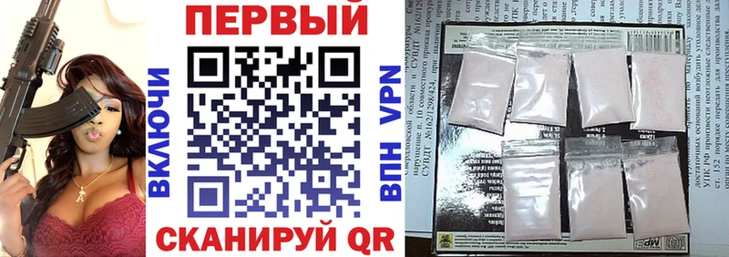 АМФЕТАМИН 97% мега онион Пудож