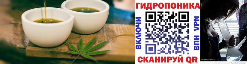 Печенье с ТГК конопля  мега ссылка  Пудож 