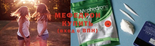 таблы Пересвет