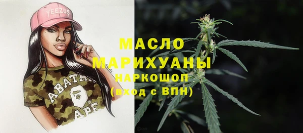 не бодяженный Аркадак