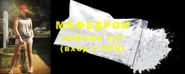 марки lsd Арсеньев