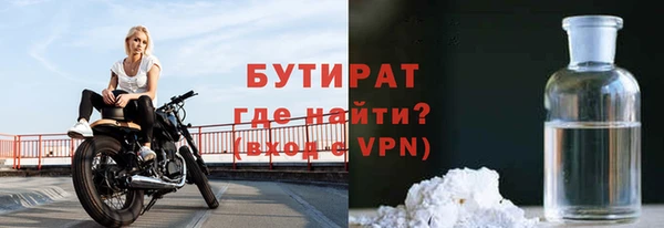 не бодяженный Аркадак