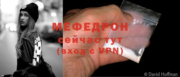 не бодяженный Аркадак