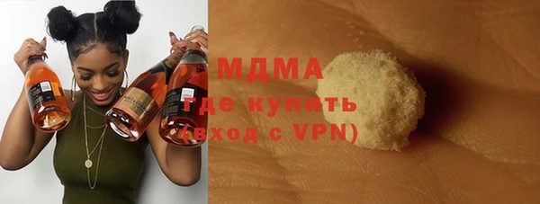 кокаин VHQ Переславль-Залесский