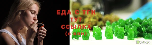 не бодяженный Аркадак