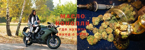 не бодяженный Аркадак