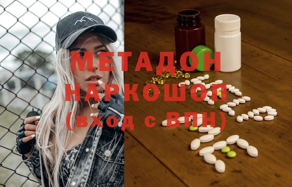 не бодяженный Аркадак