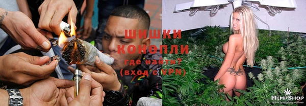 марки lsd Арсеньев