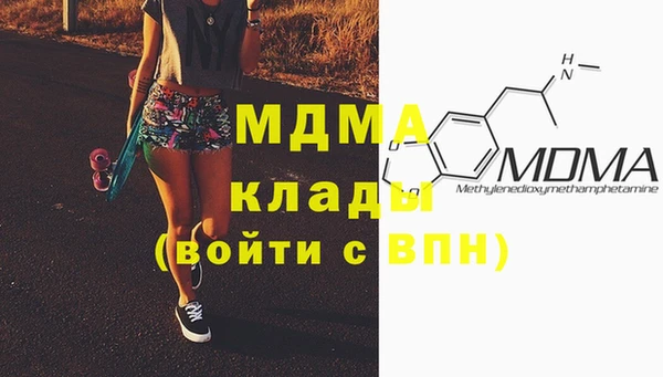 не бодяженный Аркадак