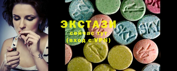 не бодяженный Аркадак