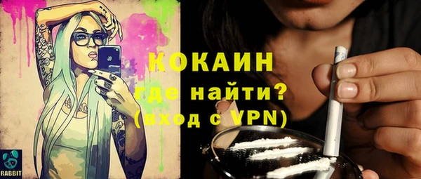 не бодяженный Аркадак