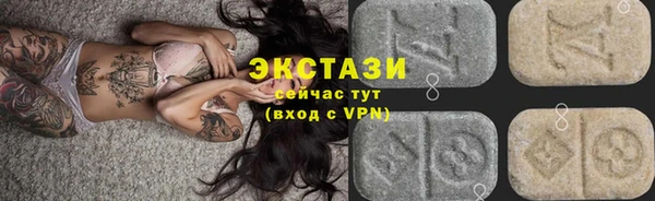 не бодяженный Аркадак