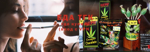 марки lsd Арсеньев
