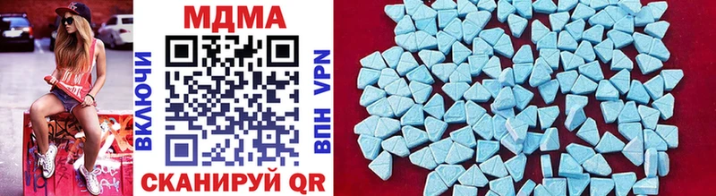 что такое наркотик  Пудож  мега tor  MDMA кристаллы 