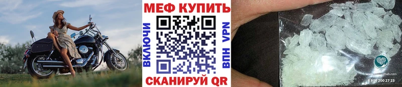 МЕФ 4 MMC  Пудож 