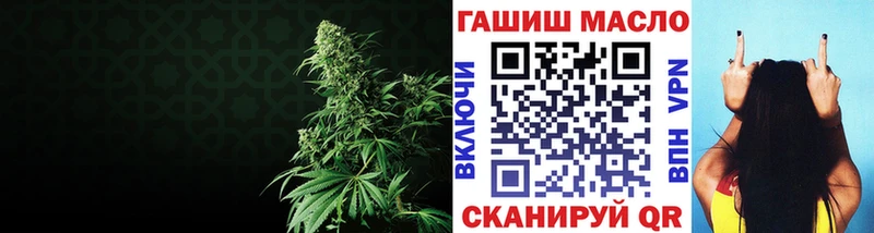 купить   Пудож  ТГК Wax 