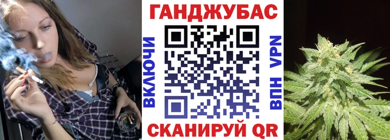 Бошки Шишки тримм  Пудож 